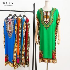 Women's Long Dress, Indie Folk Short Batwing Sleeve adjustable size